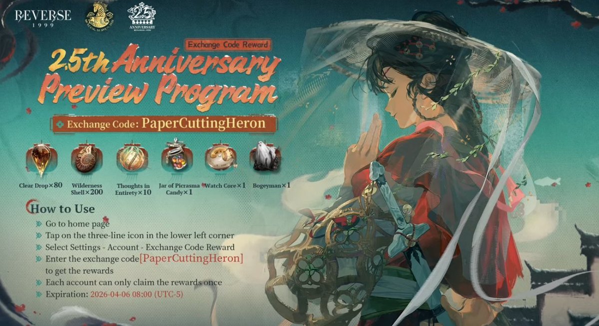 Timekeeper Assistant (Reverse: 1999) tweet media