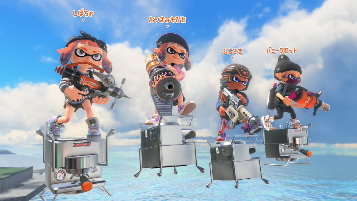 うまざわ しっぽ 🐰🎀 tweet media