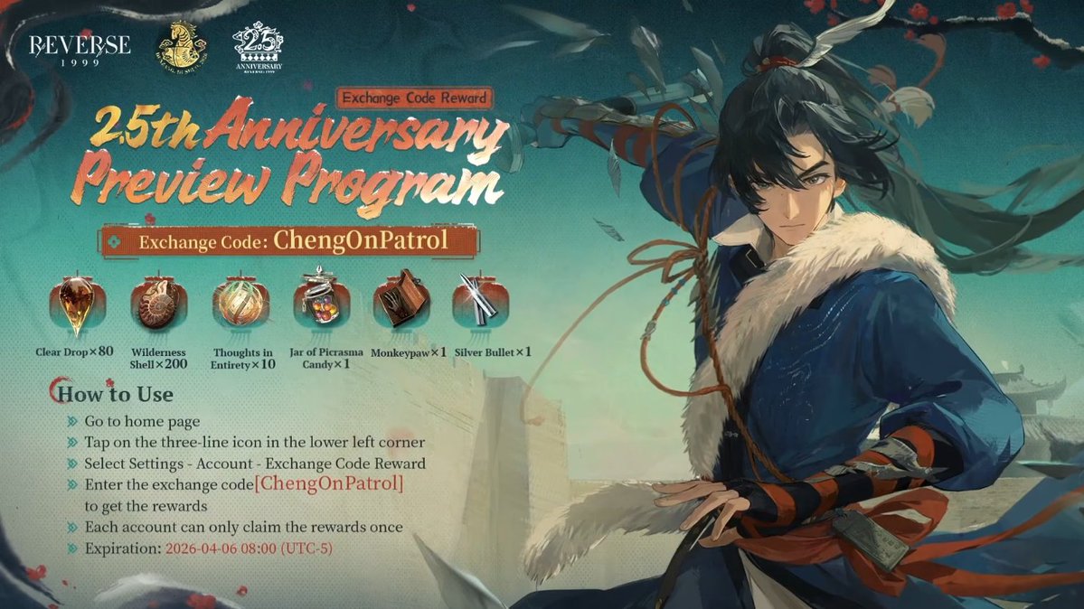 Timekeeper Assistant (Reverse: 1999) tweet media