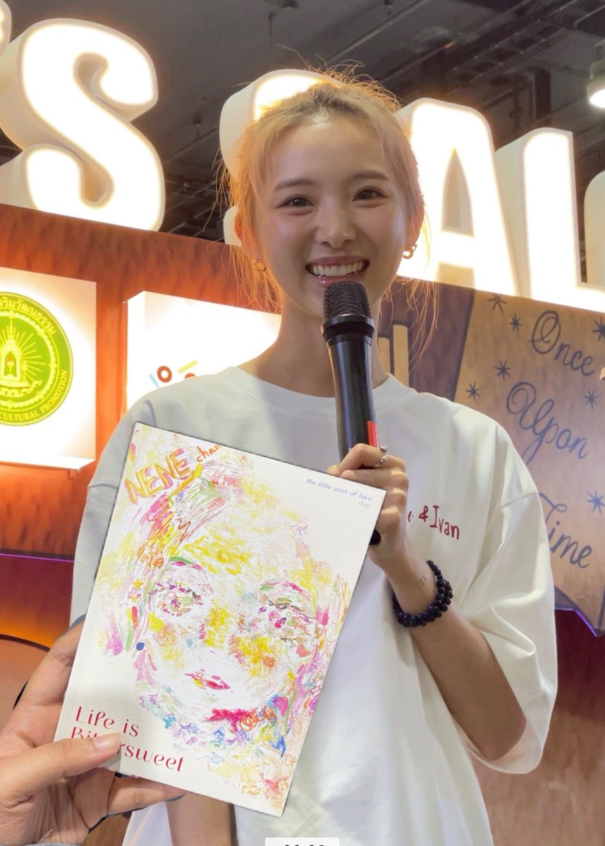 ATOMสาวตี๋🌞แม่น้องไป๋🌛 tweet media