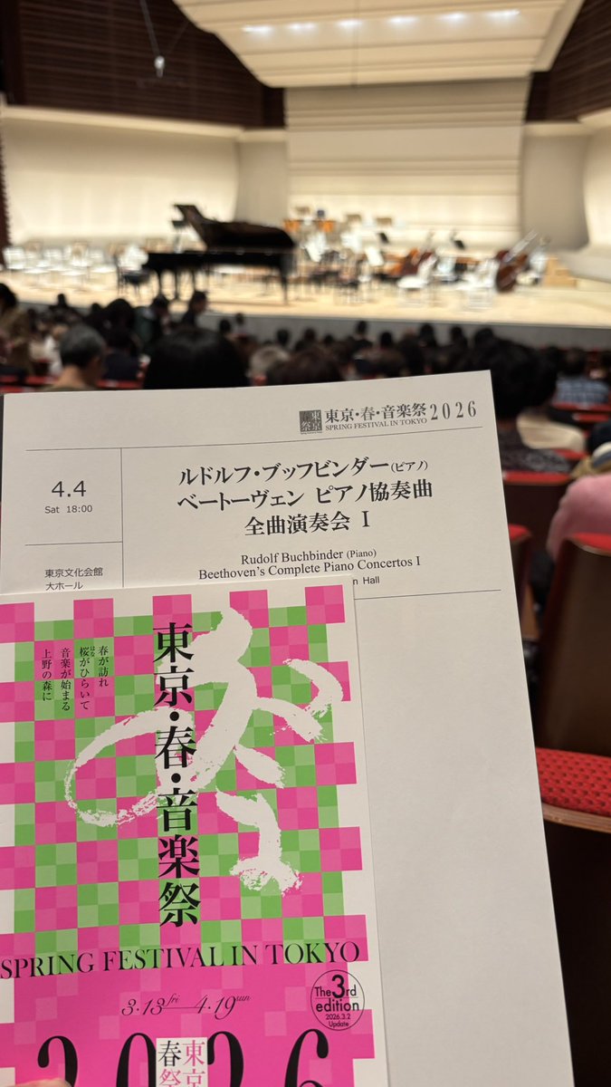 Kanako Yoshida/吉田 奏子 tweet media