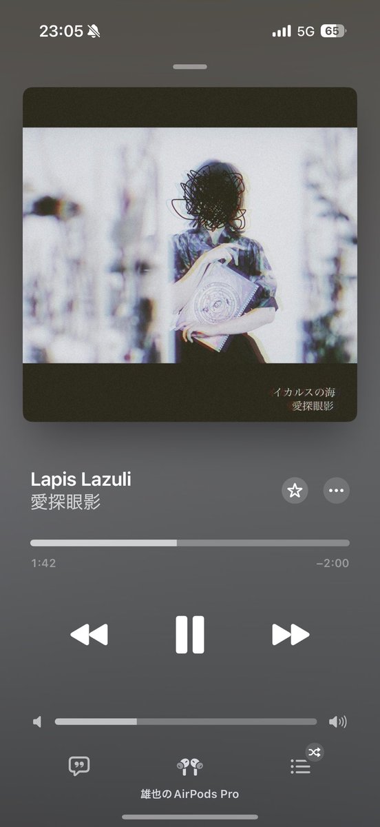 ゆんゆーん tweet media