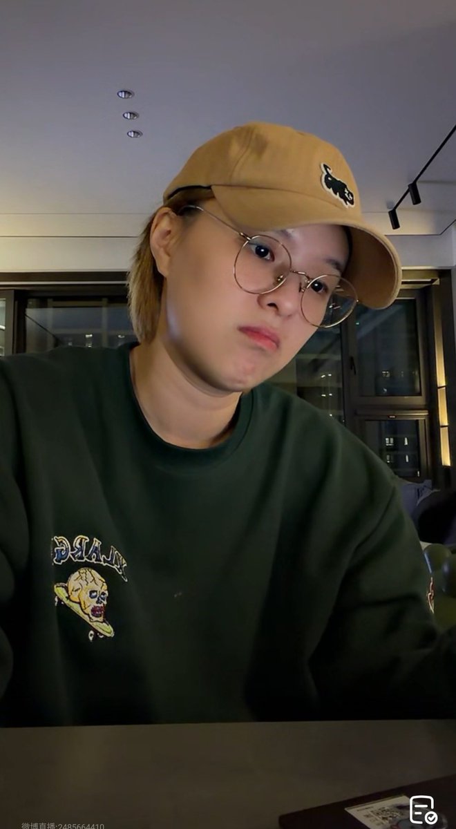 supawan su tweet media