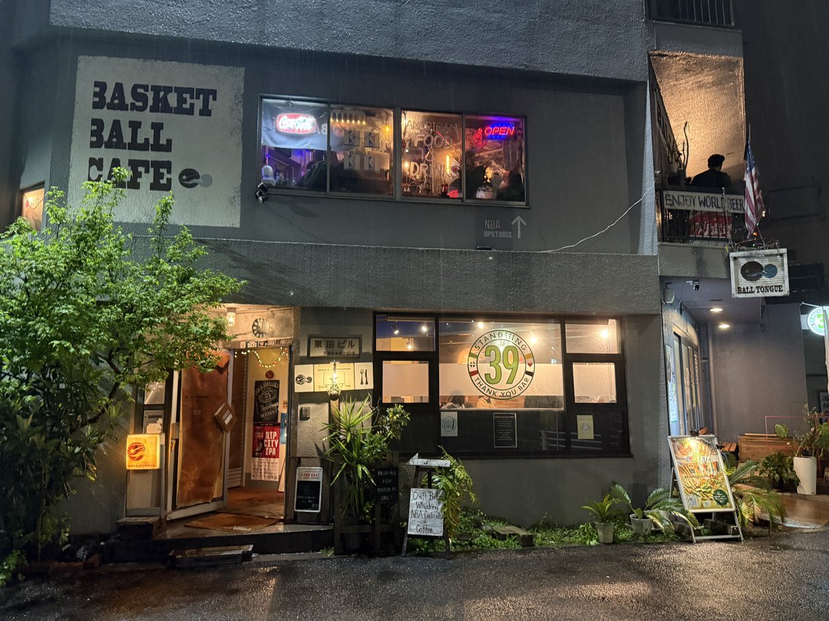 しげち tweet media