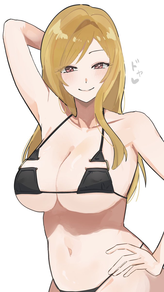 ゆーつぎ tweet media