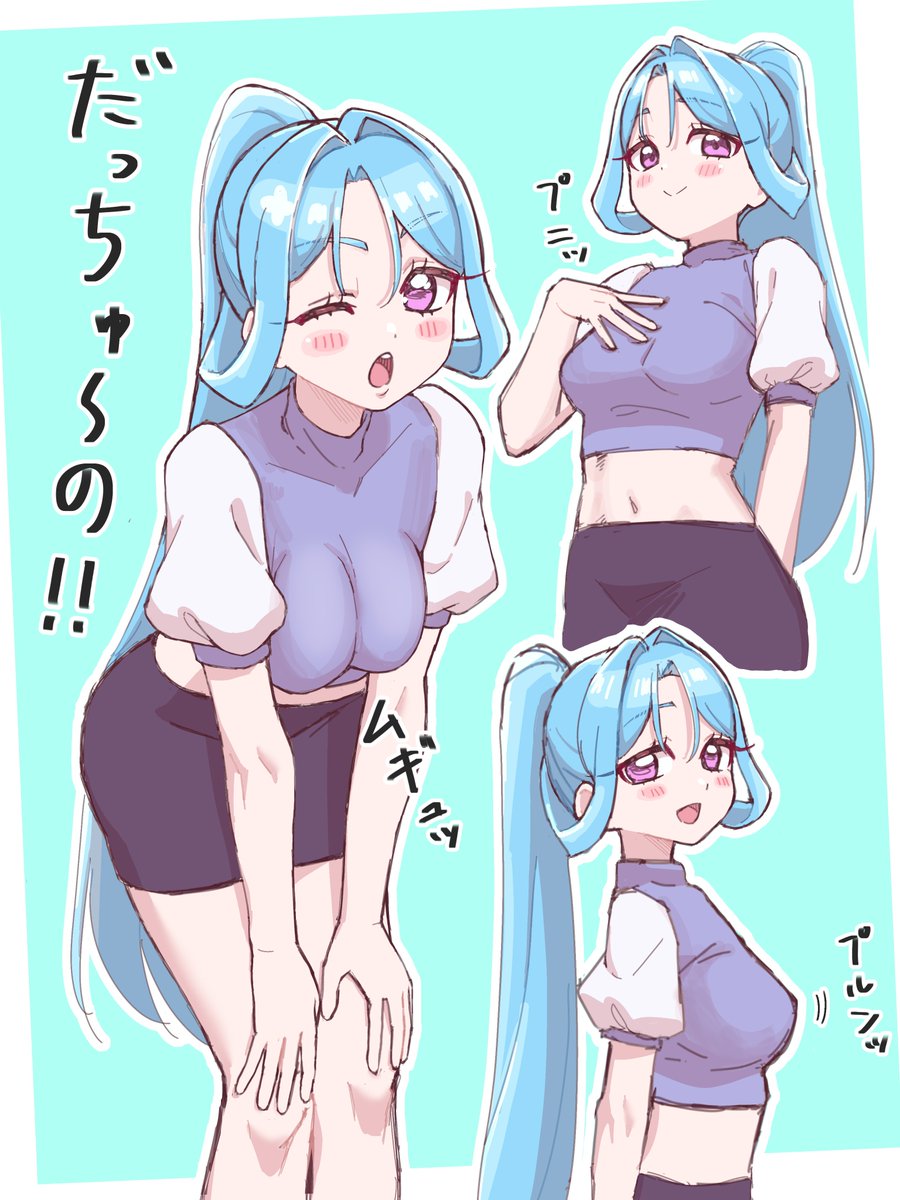 がんじん tweet media