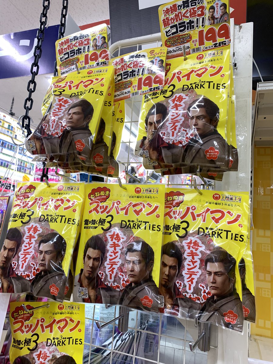 Rstudio444's tweet photo. 顔のいい男がいた https://t.co/UtEFPhNcOT