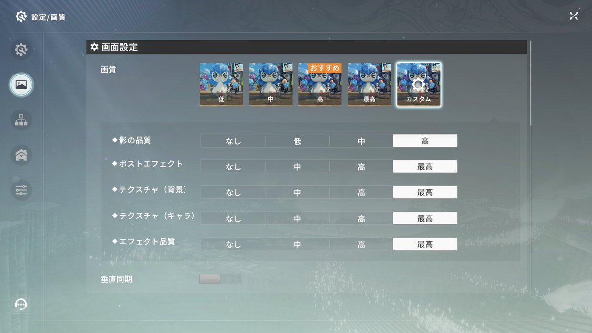 歩月(あづき) tweet media