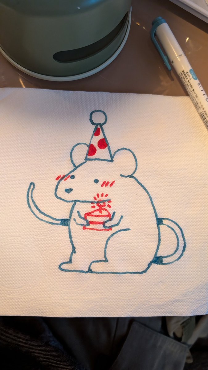 caroline tweet media