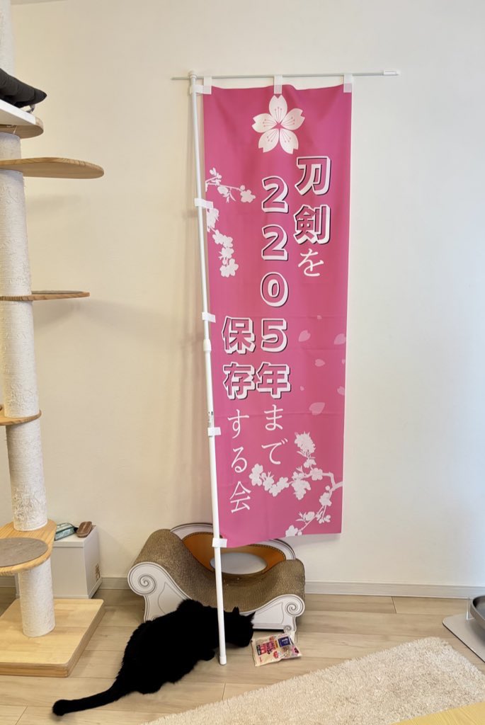 やよいさん tweet media