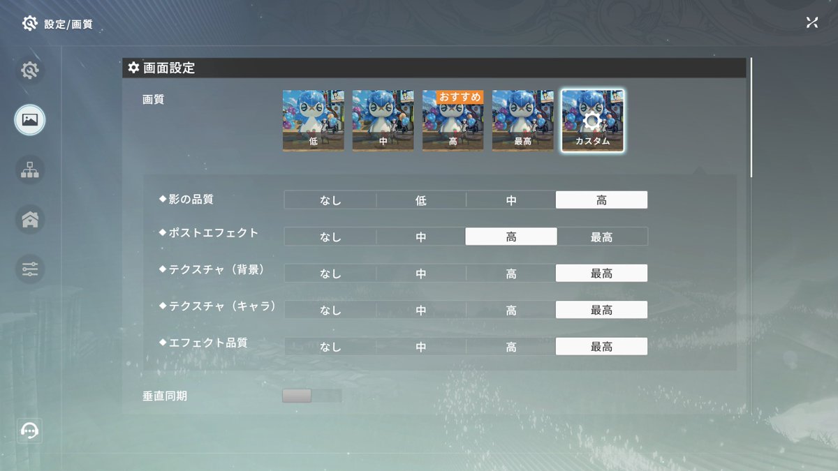 歩月(あづき) tweet media