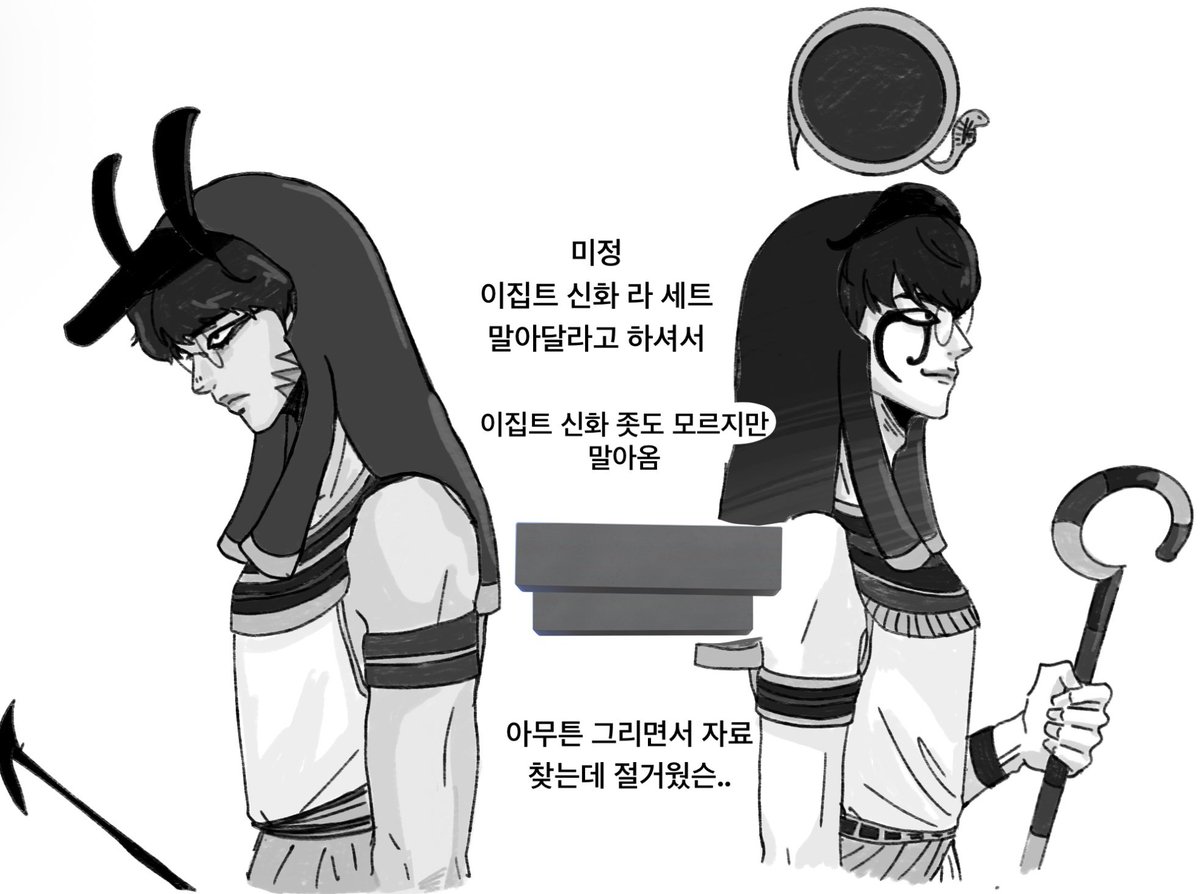 ^..^_굥밍_-⩊- tweet media