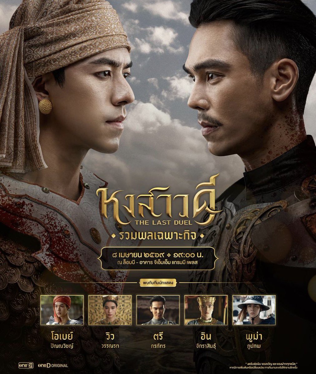 norsoryorlor tweet media