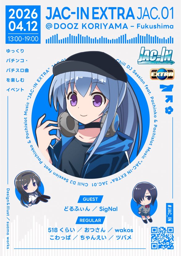 おつさん tweet media