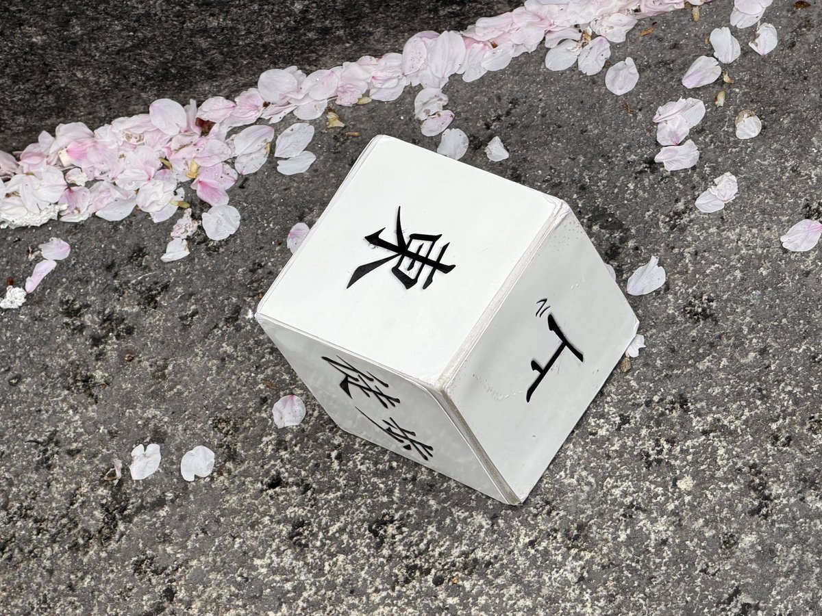 toplem's tweet photo. 京都検定で行き当たりばったりに
桜を楽しむ会

天気がなんとかなった
午前中を中心に楽しんで来ました。

京都府庁からスタート
鴨川、高瀬川など川沿いの桜が
中々きれいでしたね。 https://t.co/0gTrfgzTwT