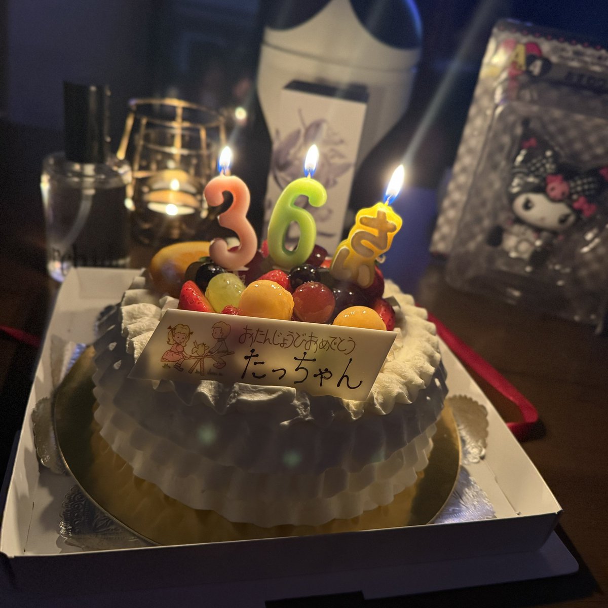 sora@WRXS4 tweet media