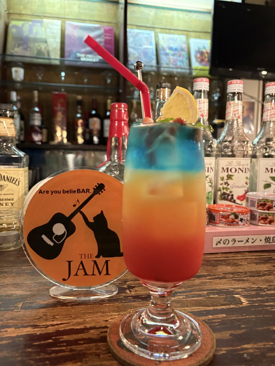 グッタリン・ジン☆次は4/29㊗️佐野市中里製麺野外イベント tweet media