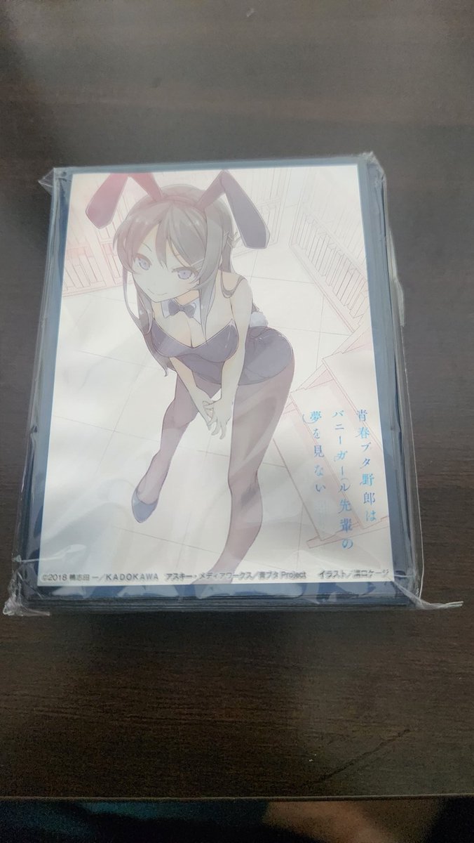 赤ジャージ tweet media