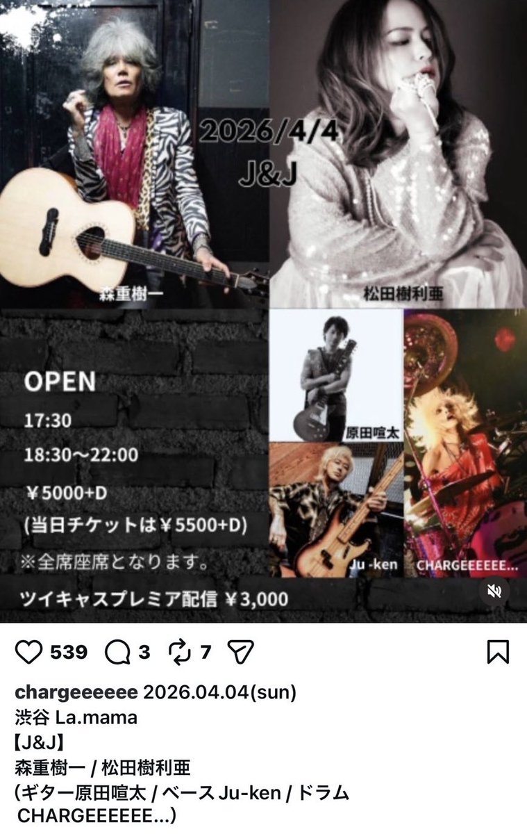 ナカムラタカノリ tweet media