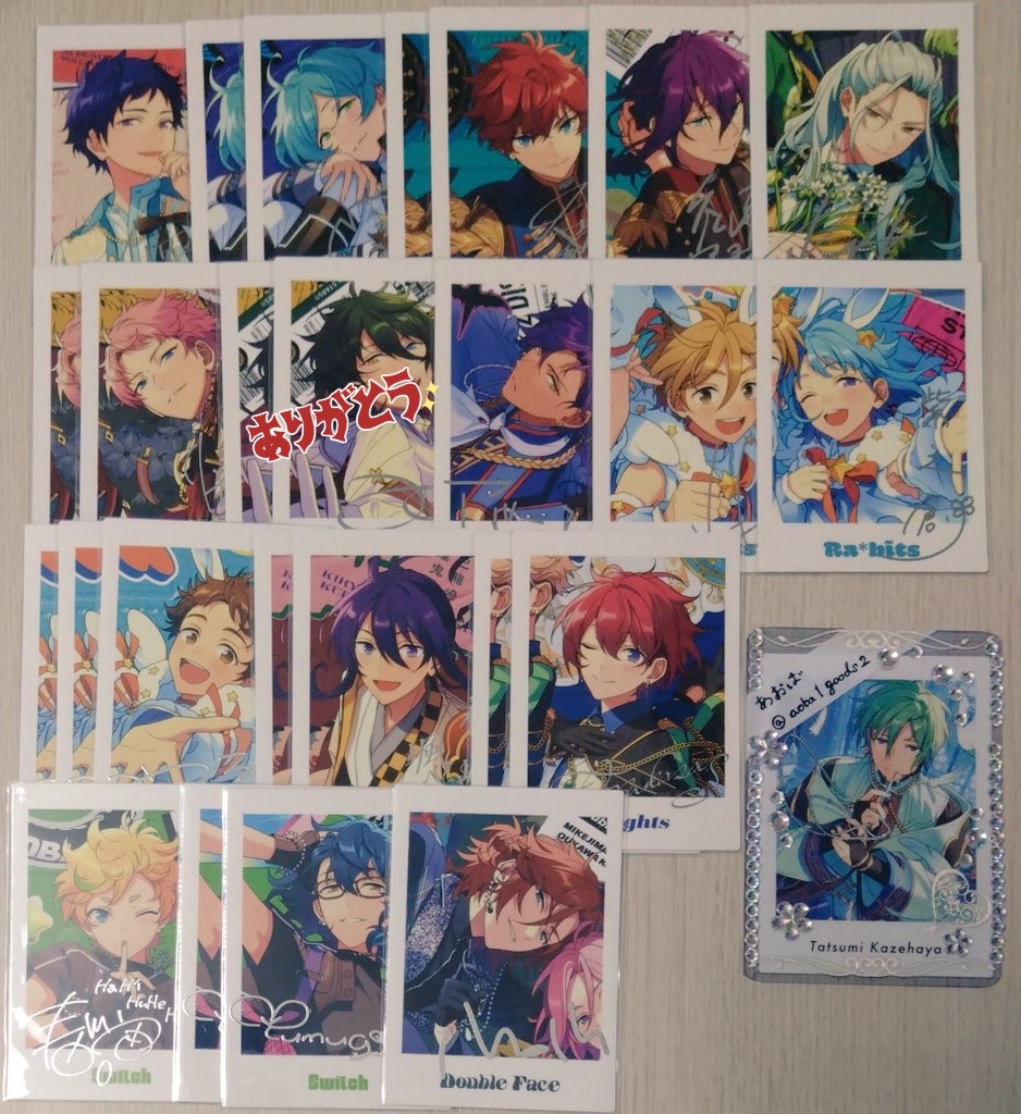 あおば@手渡し日固定ツイ参照 tweet media