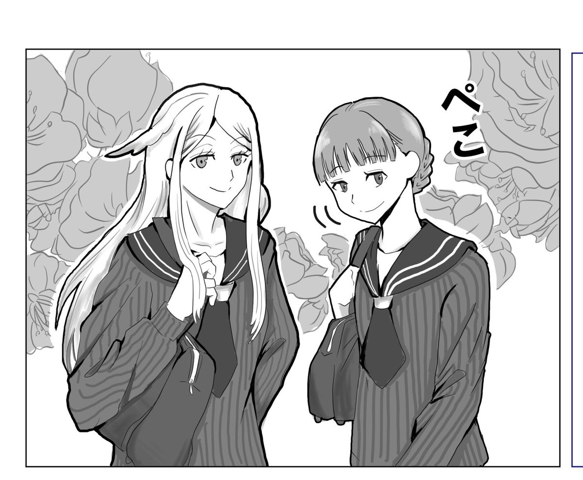 さおり tweet media