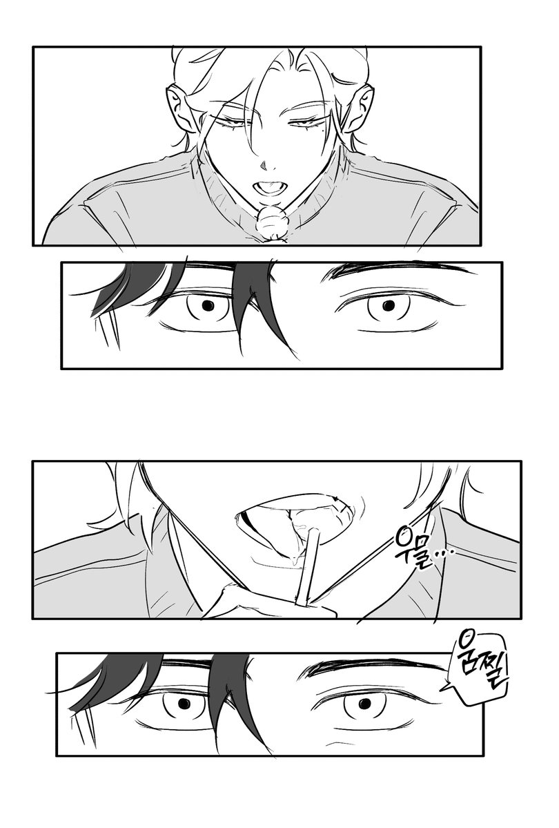 홍시먹고와 tweet media