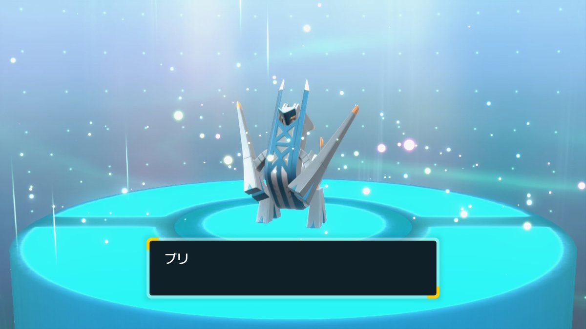 あしゅ tweet media