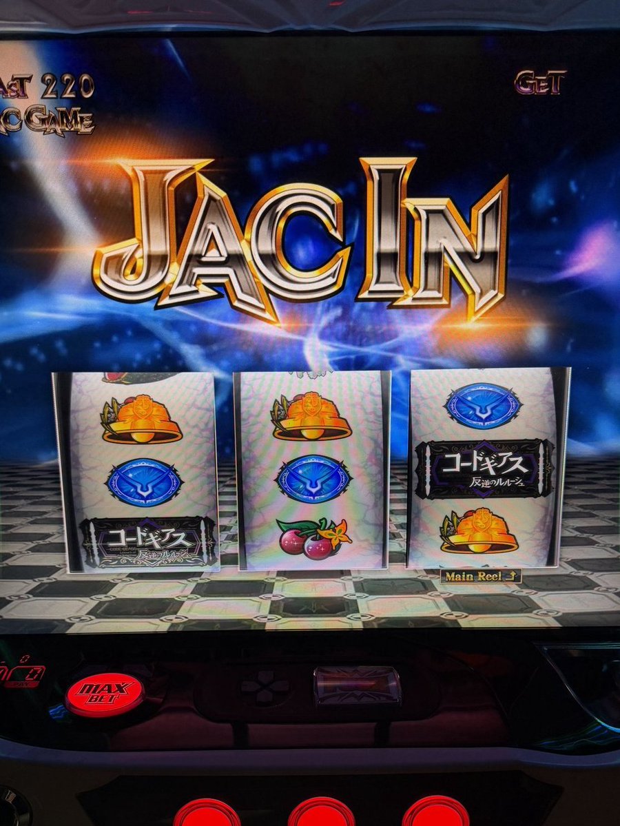 おつさん tweet media