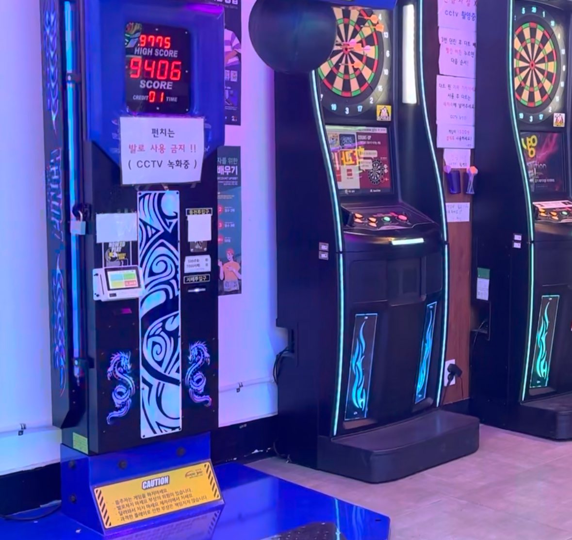 밤 🌈 tweet media