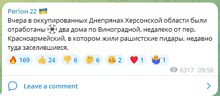 raging545 tweet media