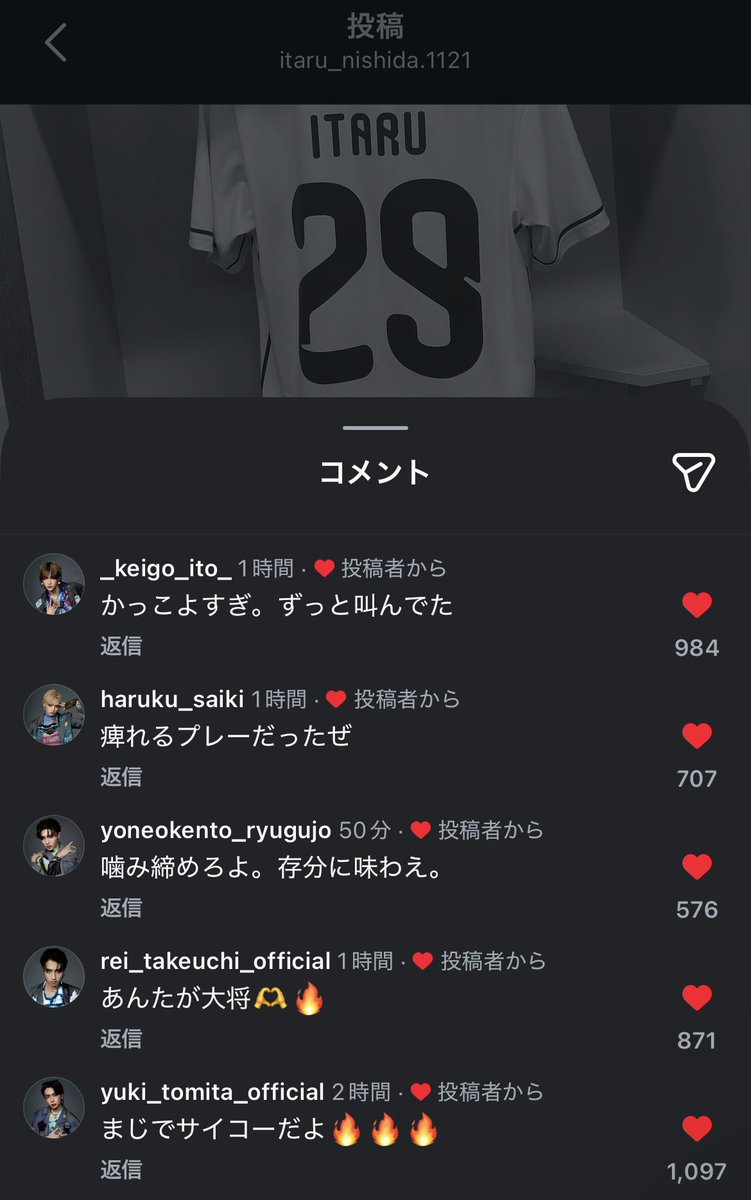 ちょん tweet media