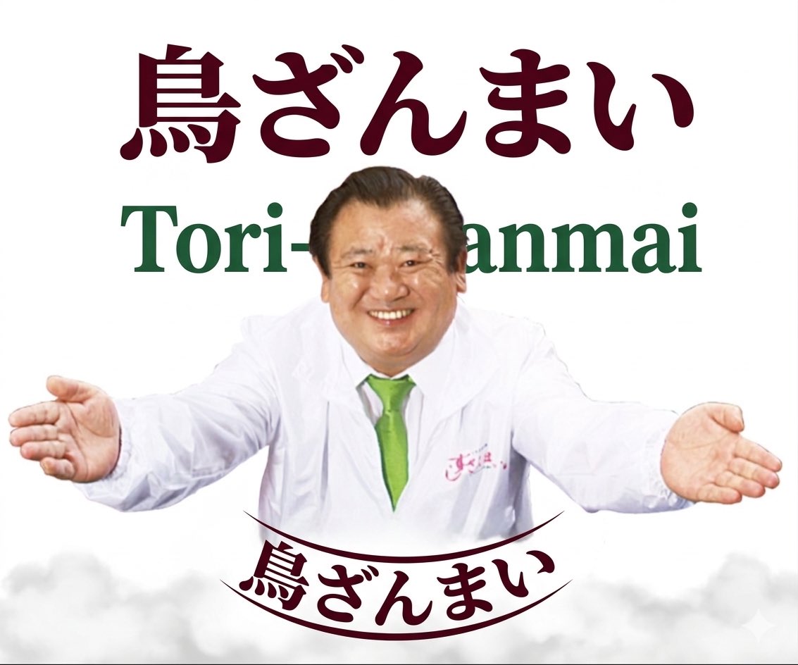 コアラ@直腸癌垢 tweet media