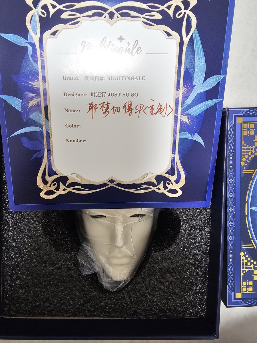 삼돌🕯 tweet media