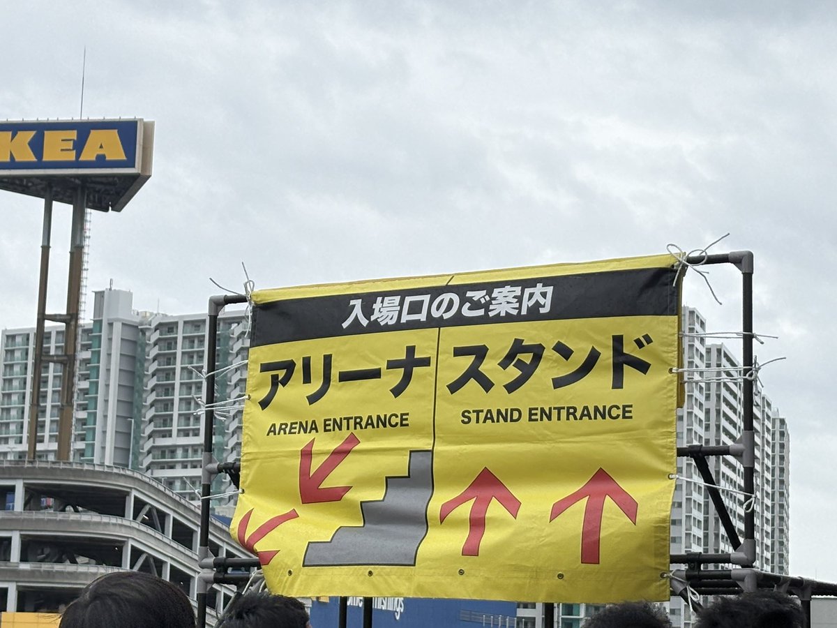 まめ@ダイナミックピョンピョン tweet media