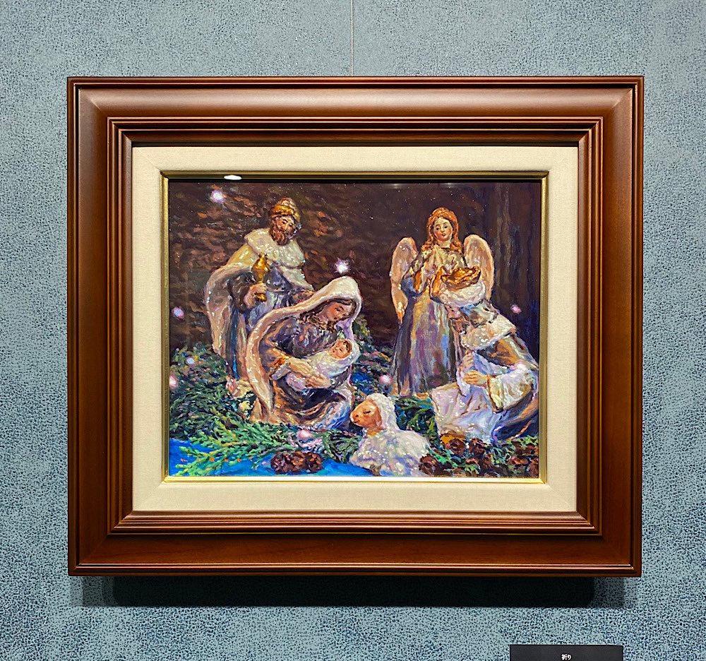 伊藤みどり tweet media