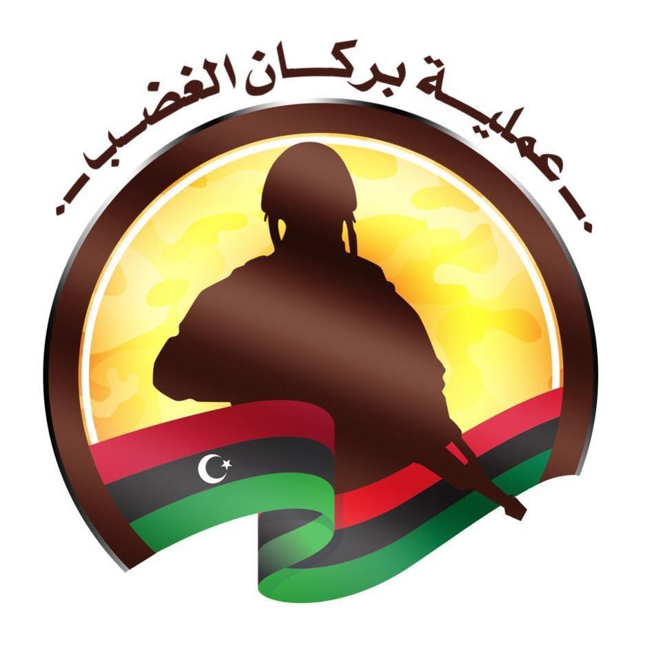 The Wanderer tweet media