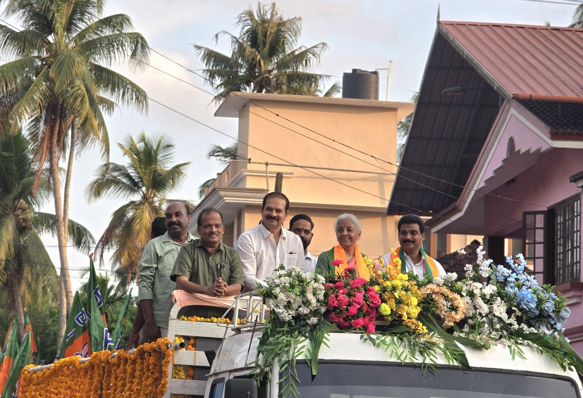 Nirmala Sitharaman Office tweet media