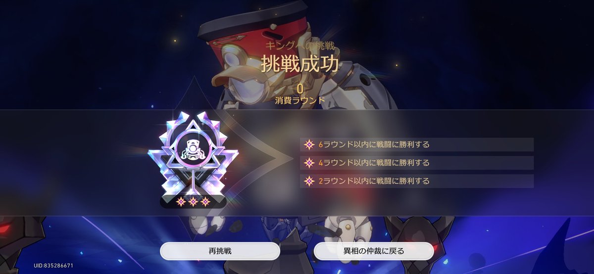 おーでぃなりー tweet media