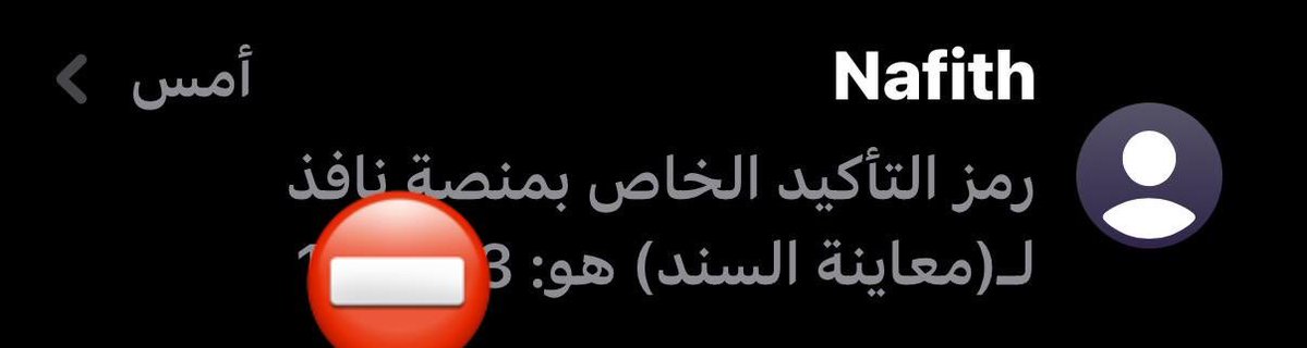 عبدالله العفيفي tweet media