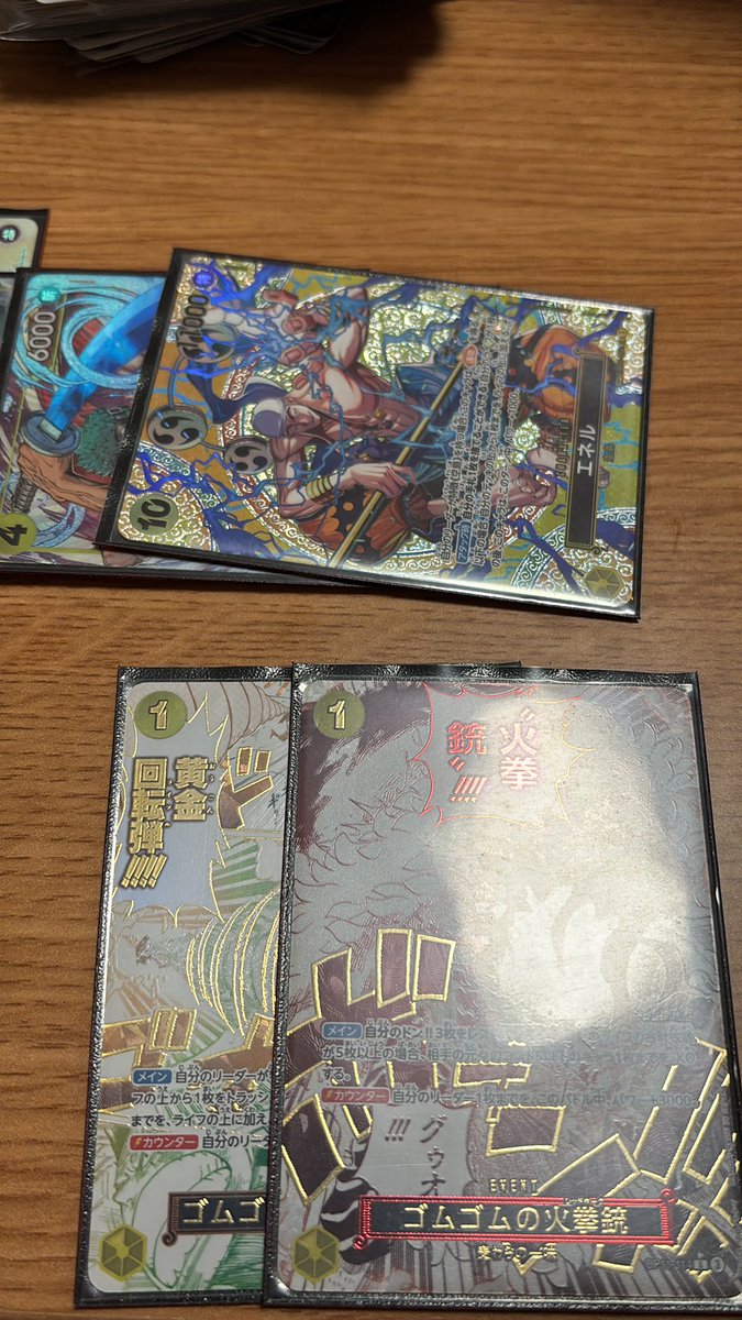 sunsun@運だけ海賊団 tweet media