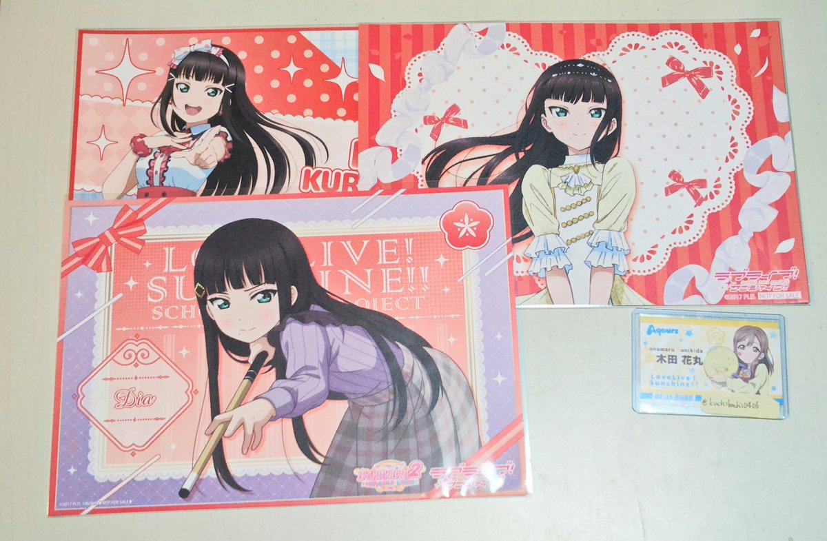 くちばし tweet media