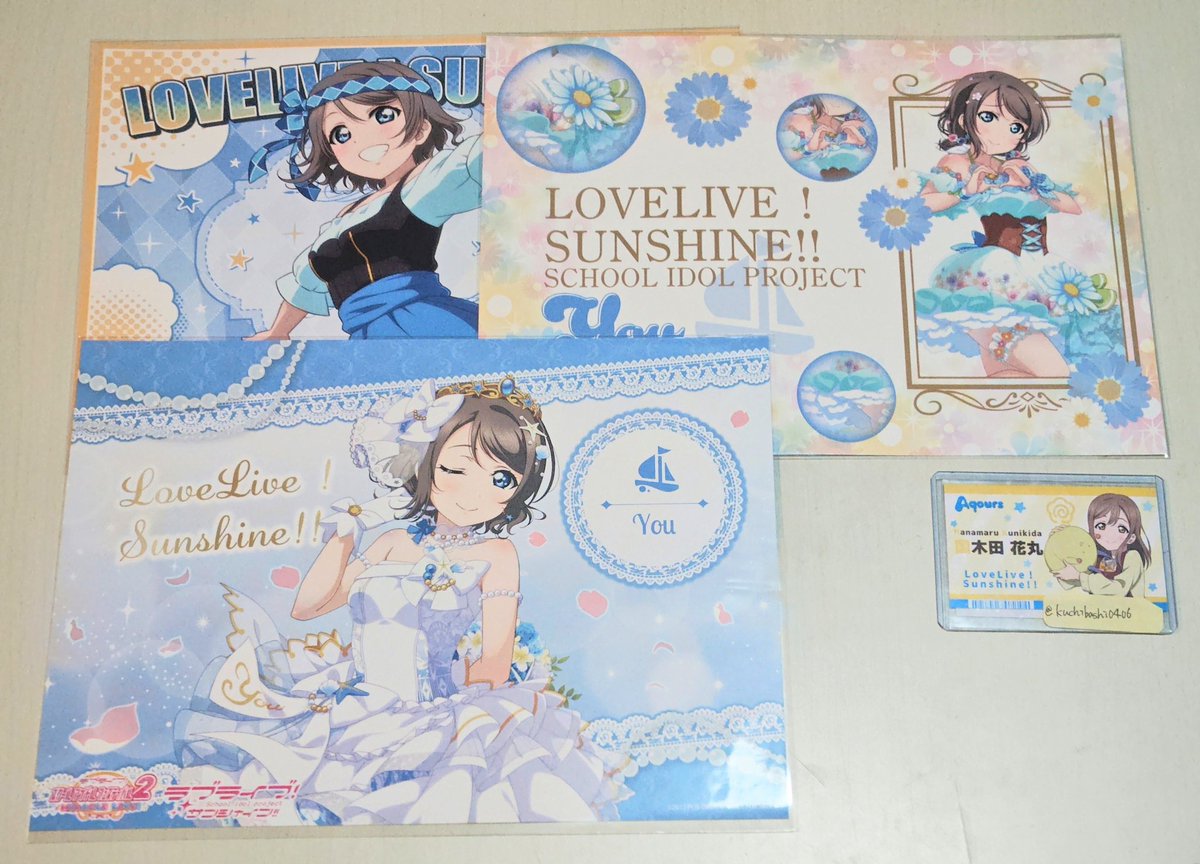 くちばし tweet media