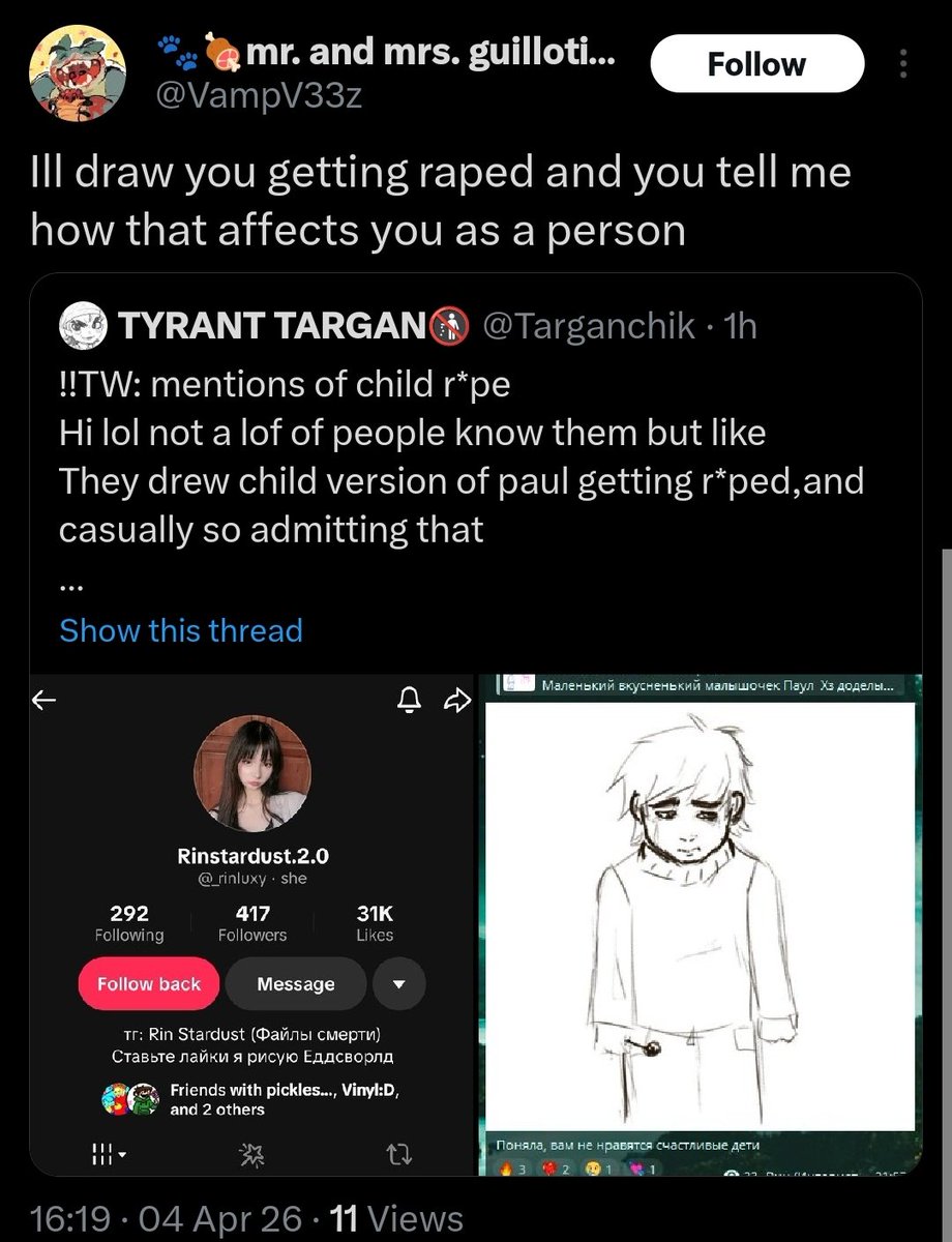 TYRANT TARGAN🚯 tweet media