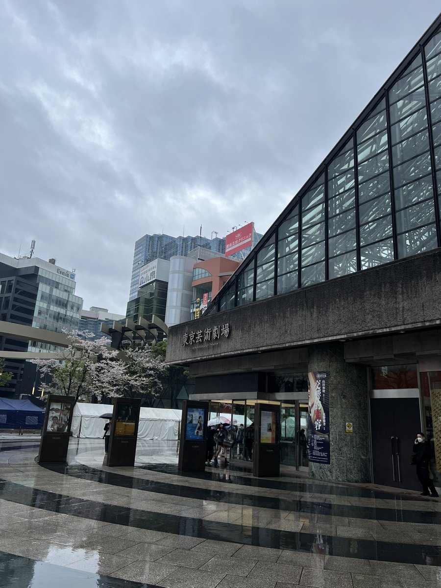 tk (kt.super3) tweet media