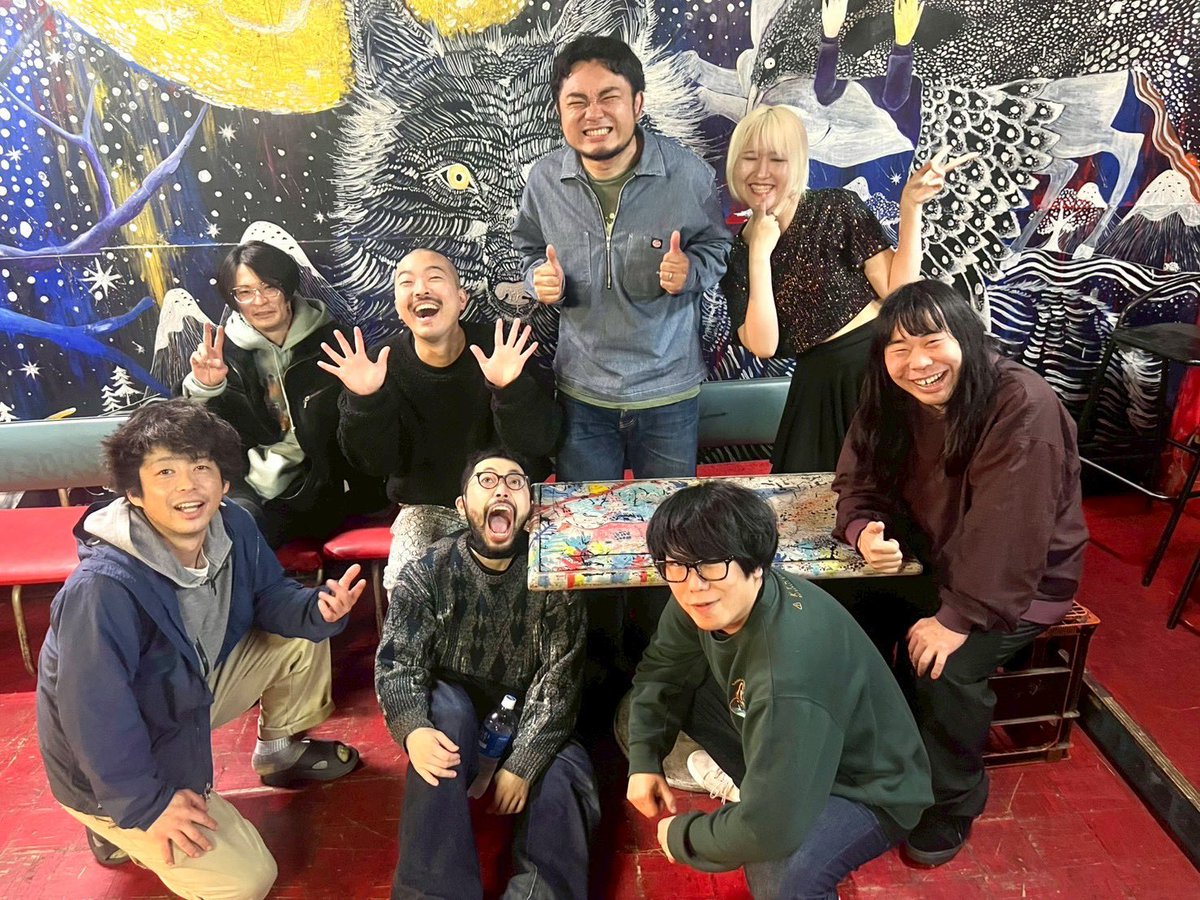 ガストバーナー tweet media