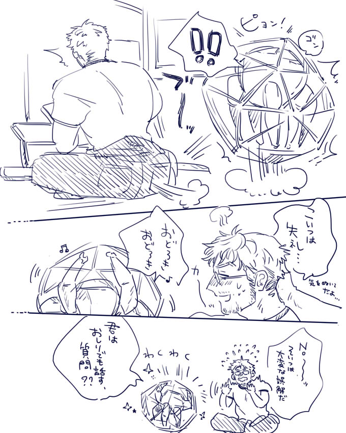 とり＠らくがき用 tweet media