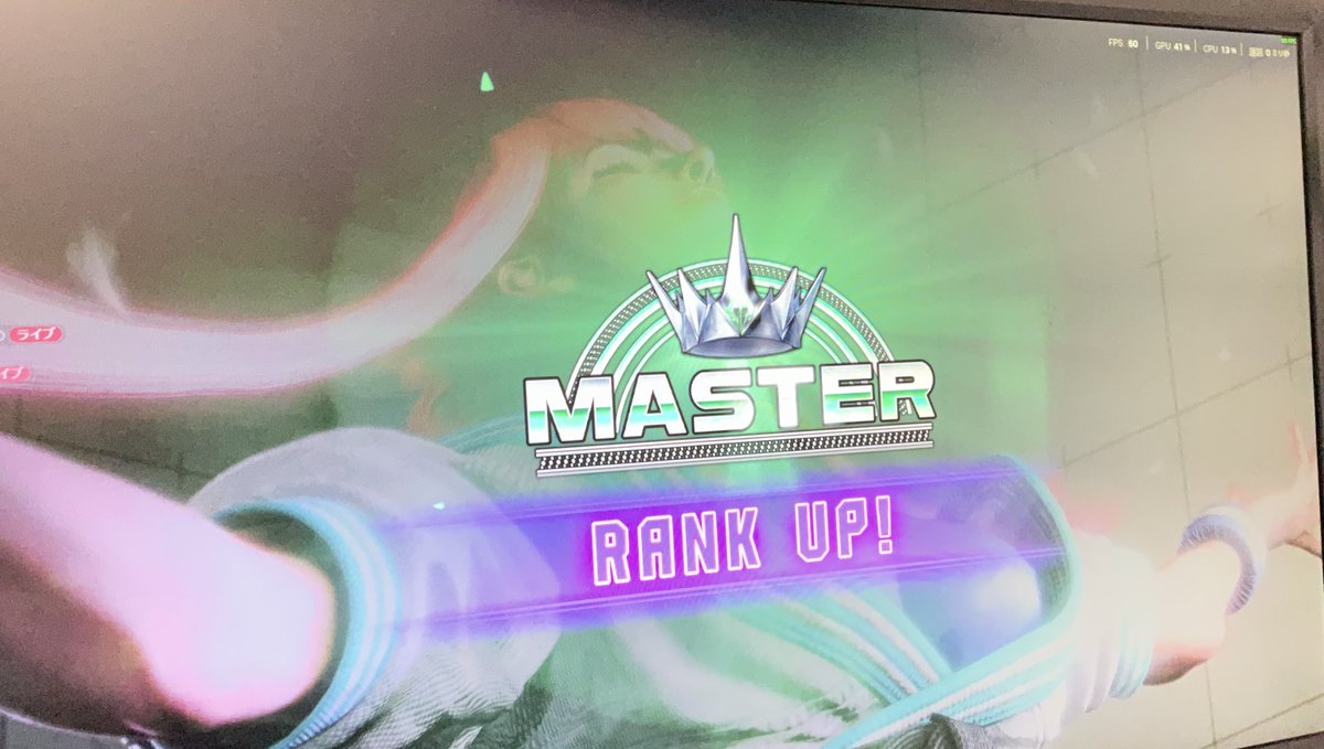 あれふ tweet media