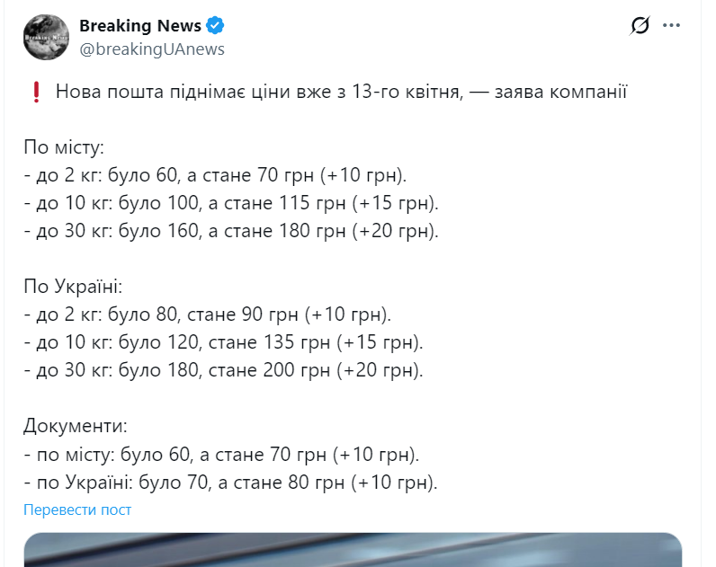 кот Штирлица tweet media