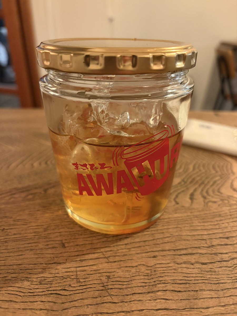 🐙すやこっこ🦐🦀 tweet media