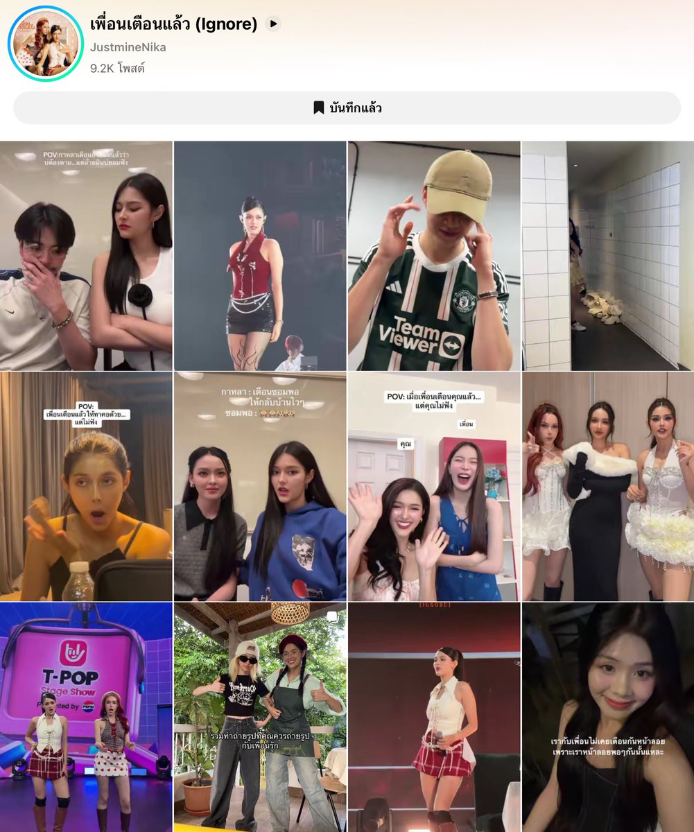 Bright head tweet media